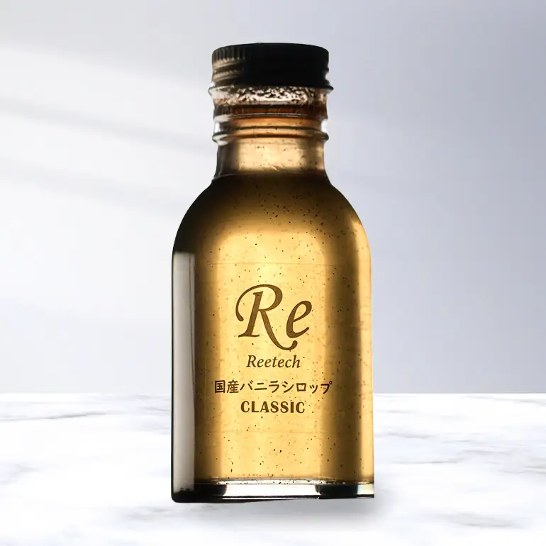 国産バニラシロップ CLASSIC　95ml 195-1