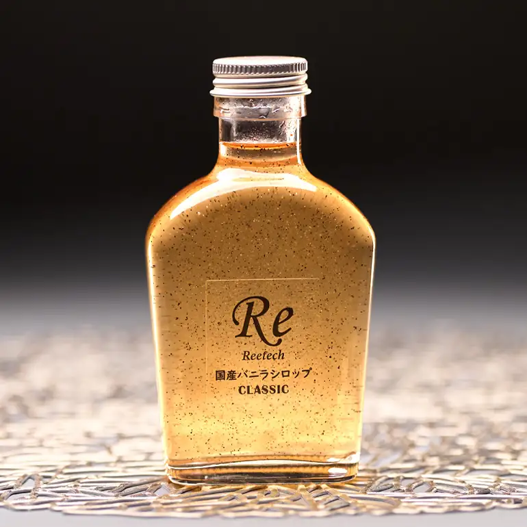 国産バニラシロップ CLASSIC　150ml 195-3