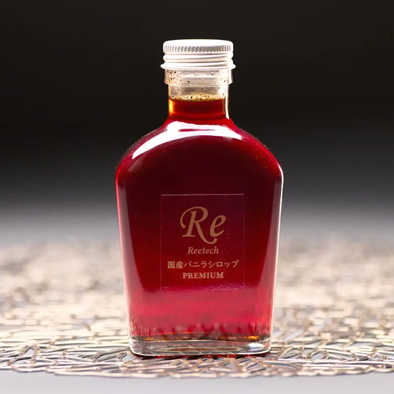 国産バニラシロップ PREMIUM　150ml 195-4