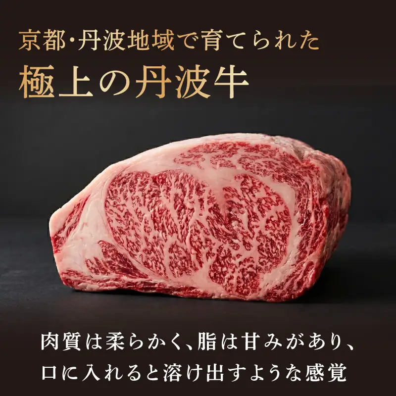 黒毛和牛 ハンバーグ 20個（合計4.0kg） 【ハンバーグ】