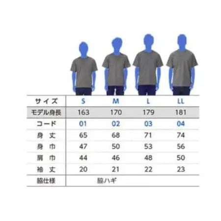 掛川百鬼夜行オリジナルTシャツ ネイビー S【配送不可地域：離島・沖縄県】【1745085】