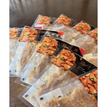 【鶏の伊藤】鶏めし丼20人前セット 北海道 十勝 帯広【配送不可地域：離島】【1722636】