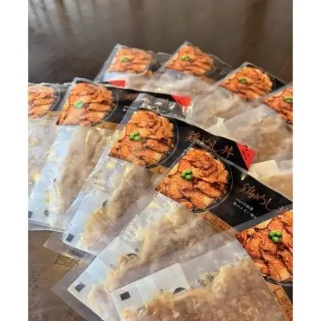 【鶏の伊藤】鶏めし丼15人前セット 北海道 十勝 帯広【配送不可地域：離島】【1722680】