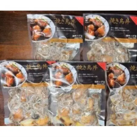 【鶏の伊藤】炭火炙り焼き鳥丼10人前セット レンジで簡単 北海道 十勝 帯広【配送不可地域：離島】【1722893】