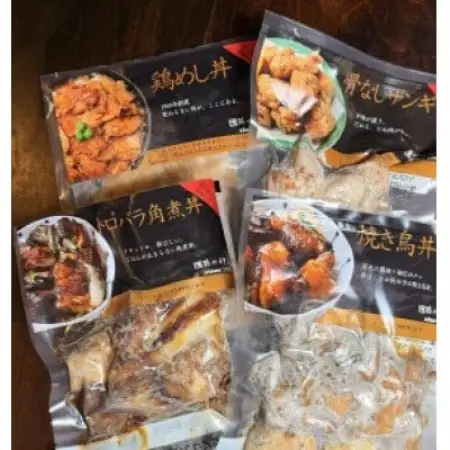 【鶏の伊藤】まんぷくバラエティーセットA(鶏めし丼・焼き鳥丼・角煮丼・骨なしザンギ)各1パック【配送不可地域：離島】【1725127】