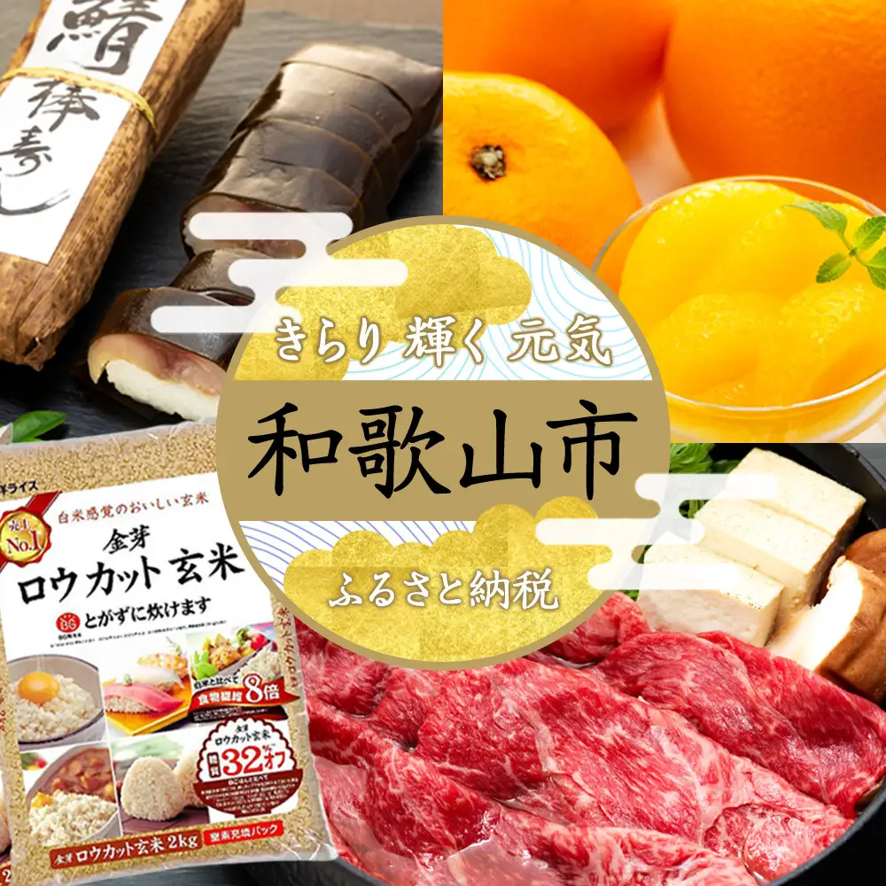 一度も冷凍していない生マグロ 中トロ 国内産蓄養本マグロ