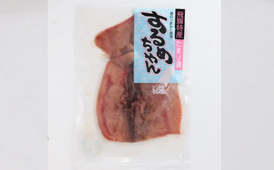 するめちゃん しょうゆ漬け（姿 1枚（180g以上）×2袋）【冷凍】【87-16】