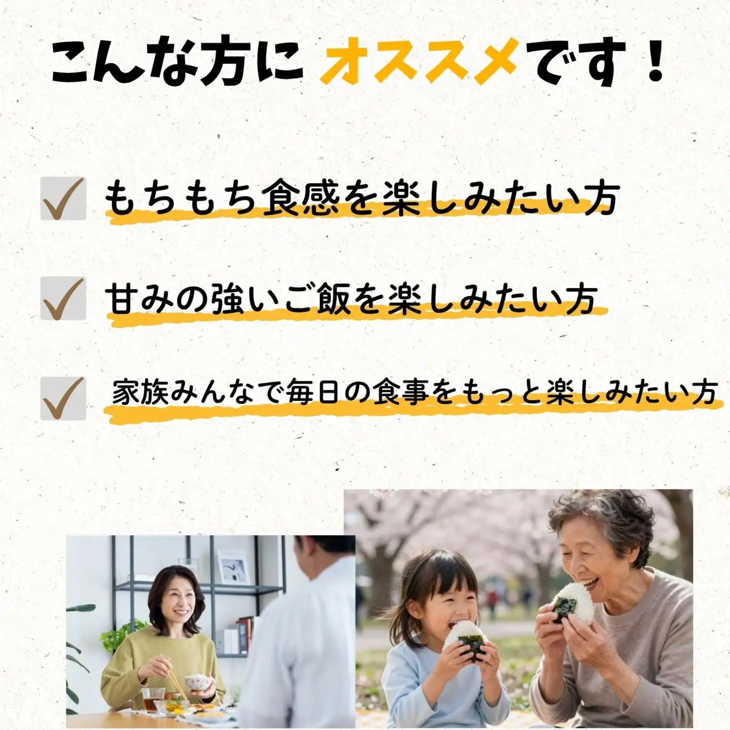 《 新米予約 》ゆうだい21「七〇八米（なおやまい）」 精米 5kg (By-010)