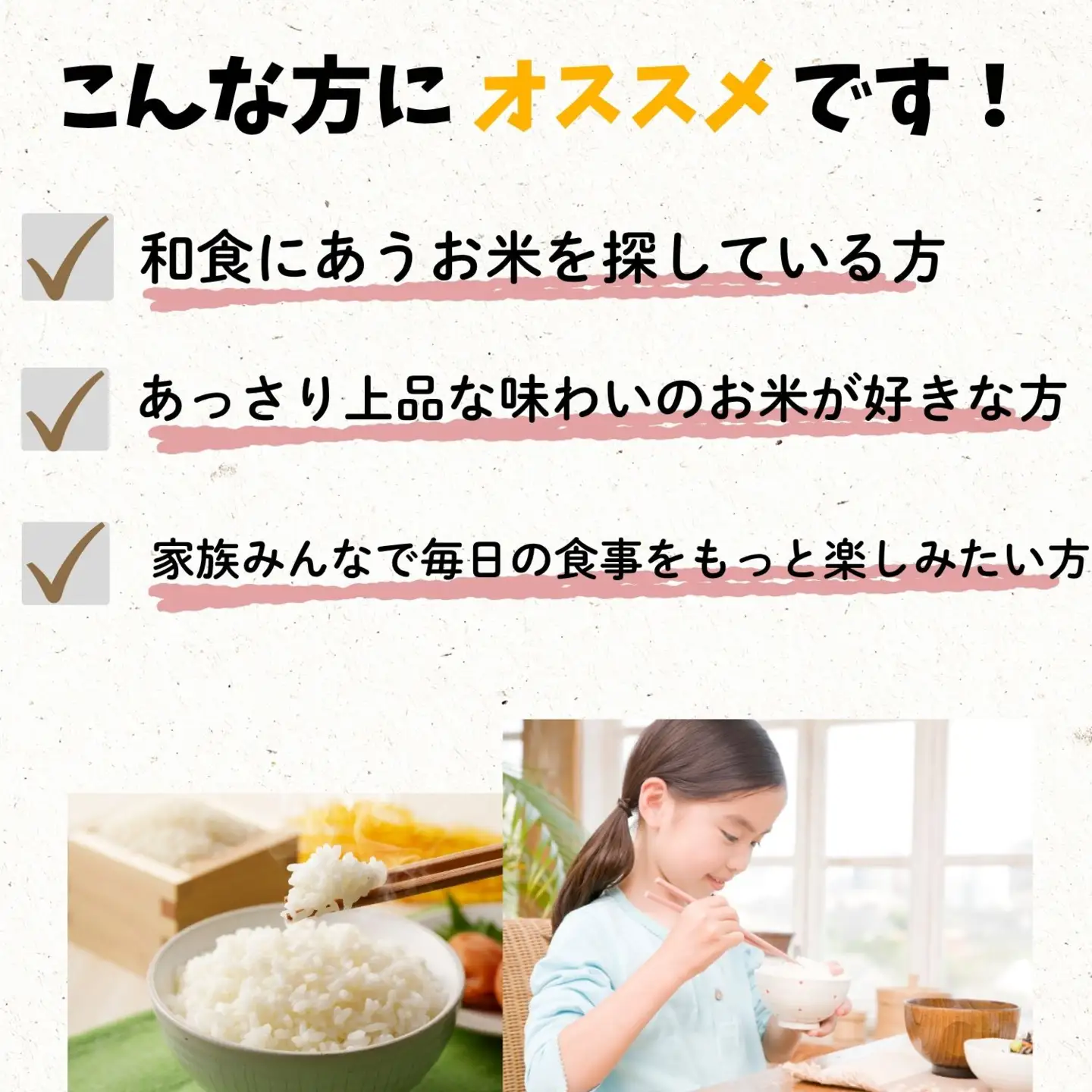 《 新米予約 》ササニシキ「七〇八米（なおやまい）」 精米 5kg  (By-011)