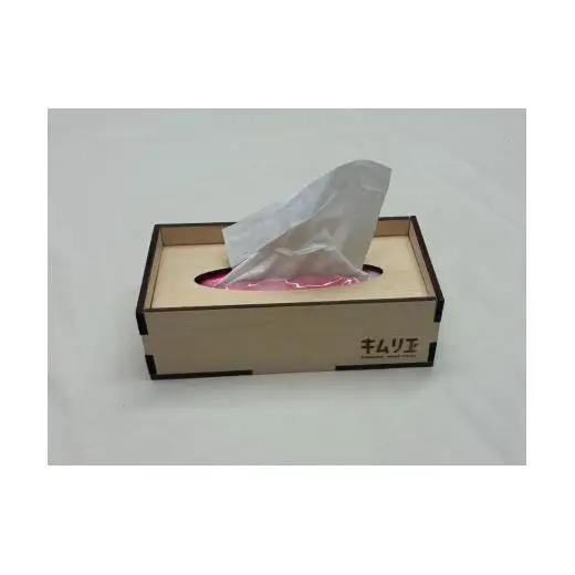 ティッシュBOX
