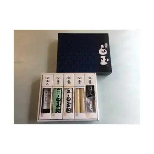 AR001 玉三白玉詰め合わせセット