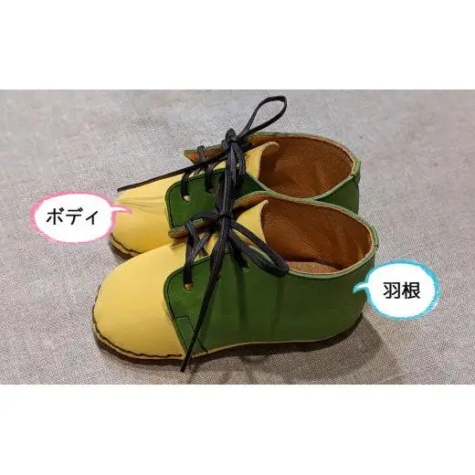 BL031【ももはら靴工房】ポップなイタリアンレザーのベビーシューズ 桃色（羽根：桃色）