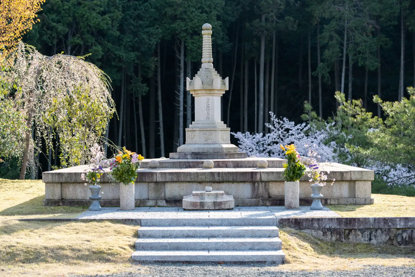 奈良山霊苑 利用補助券（10万円）【永代供養 樹木葬 墓じまい 合祀 納骨 お墓 供養 愛媛県 鬼北町 山下石材】