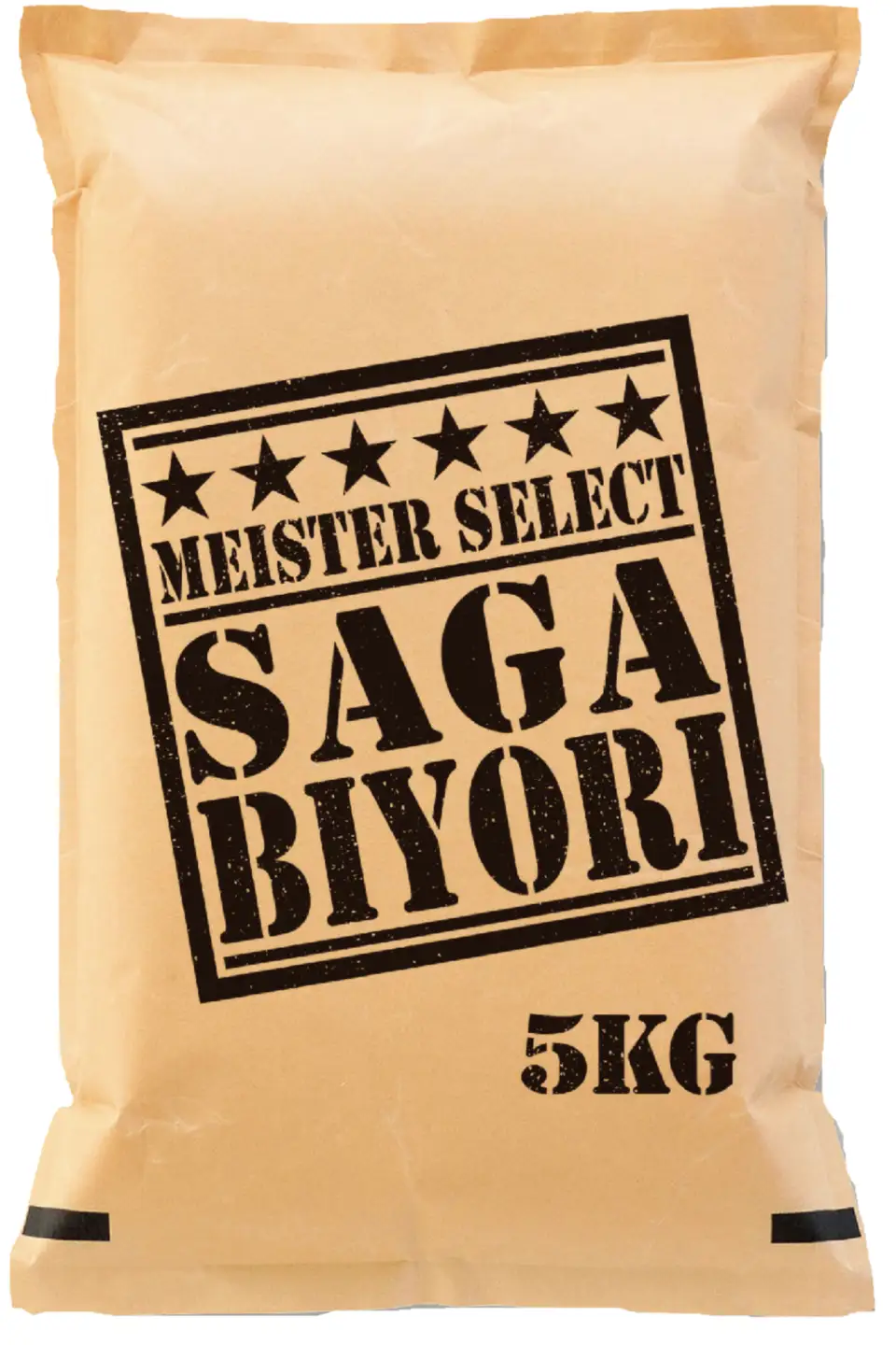 令和7年産 《マイスターセレクト》 さがびより【白米】 5kg 【特A評価】 086-B1025