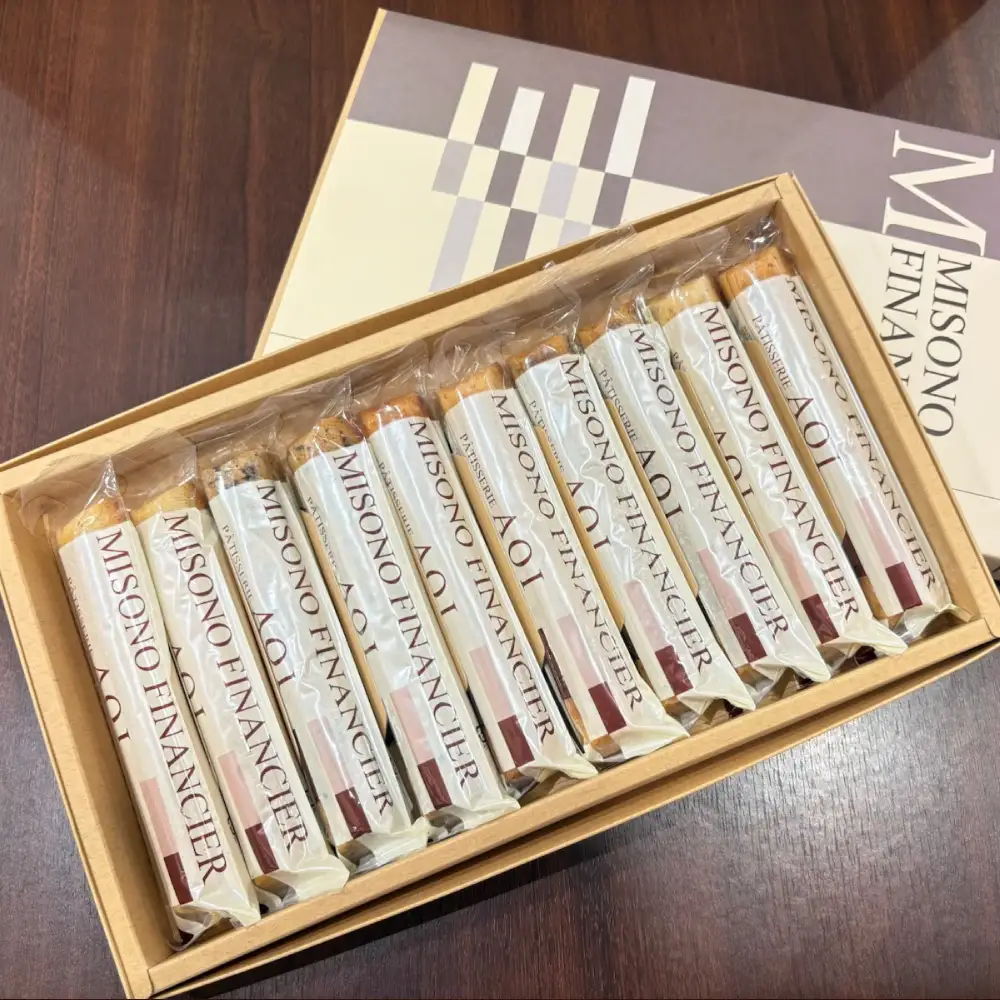 美園ふぃなんしぇ10本入り | お菓子 デザート スイーツ 洋菓子 おやつ セット フィナンシェ 焼き菓子 焼菓子 個包装 守谷市