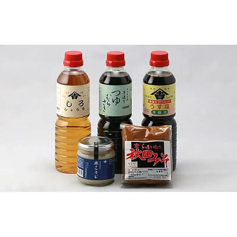 老舗 ヤマキチ味噌醤油醸造元 調味料セット5種類 (うす塩しょうゆ・しろしょうゆ・つゆむらさき・吟醸みそ・寒こうじ）
