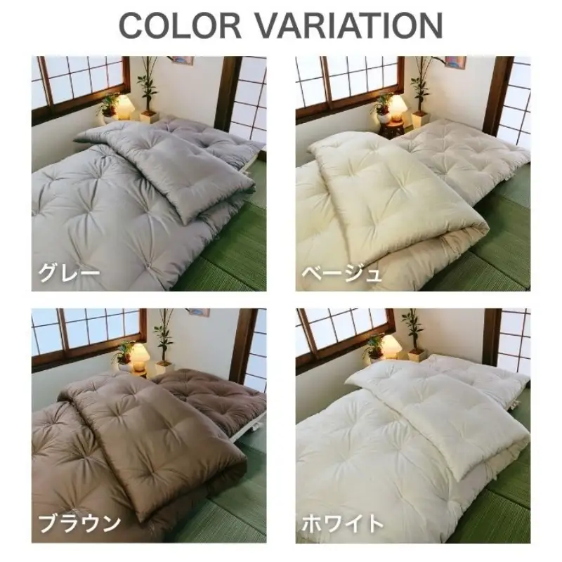 掛け布団 重め シングル 綿100% ボリューム 4.0kg 側生地：無地 職人手作り 和布団 ※配送不可:離島 ホワイト