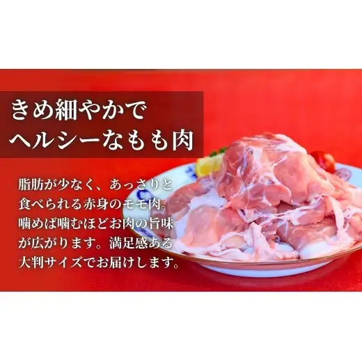 【12回定期便 総計18kg！真空個包装で便利】ありたぶた 赤身モモ 切り落とし 12ヶ月 連続 定期便 1.5kg（250g×6パック） 【有田まちづくり公社】豚 ぶた 豚肉 赤身 モモ肉 しゃぶしゃぶ スライス 小分け  佐賀県産 有田町産 ブランド豚 全12回 N140-5