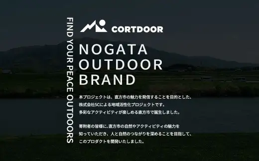 車内スッキリ！省スペース！持ち運び楽々 【 CORTDOOR 】 ローチェア サンドベージュ 2脚セット 【 耐荷重約120kg 折りたたみ コンパクト 軽量 収納バッグ付 天然木アームレスト 】 焚き火チェア 椅子 イス アウトドア キャンプ用品 焚火 BBQ ピクニック