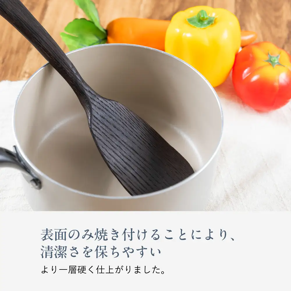 キッチン用品 楢の木べら 左利き用  キッチン用品 shizendou TA004