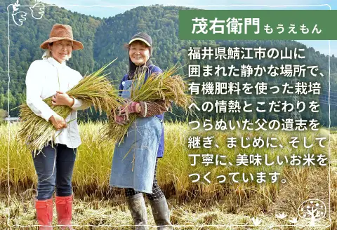 《TVで話題沸騰》 食べる米ぬか もうえもんのピロール米焙煎米ぬか特上パウダー スタンドパック 150g（50g × 3袋） / 米ぬかパウダー 米ぬか