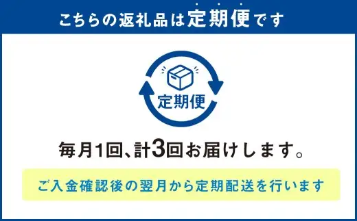 【 定期1ヶ月毎3回 】 北海道産グラニュー糖 5kg （ 500g × 10個 ） 調味料 甘味料 砂糖 ビート 自然食品