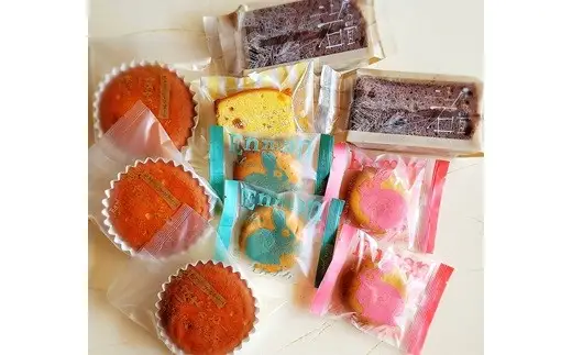 はちみつ菓子工房くにみ　焼菓子詰め合わせ　10個入