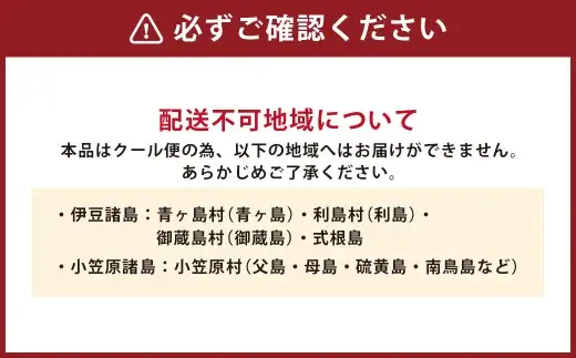 長崎一番ハトシロール詰合せ （ プレーン ・ チーズ ・ えび ） ( K-99 ) すり身 魚介 練り製品 揚げ物 冷凍食品 おつまみ 名物 ハトシロール おかず 詰め合わせ セット 食べ比べ 冷凍