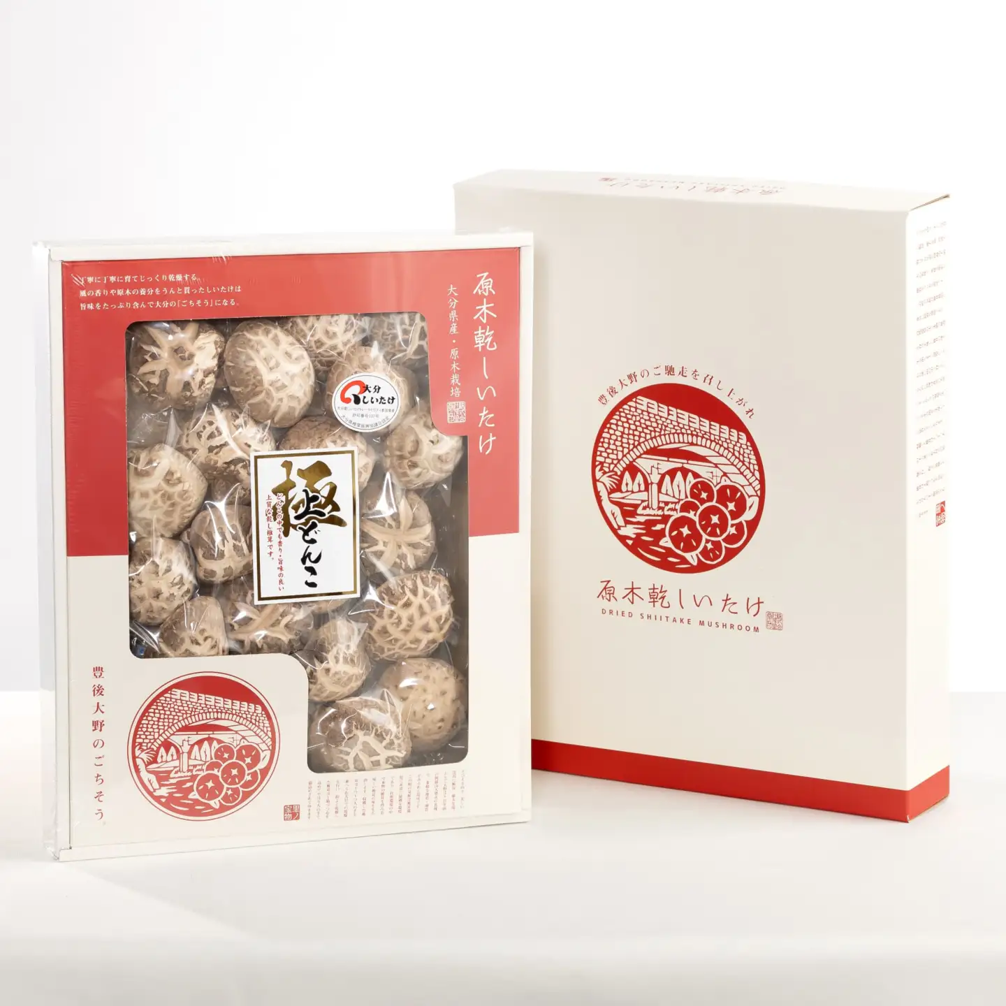 【椎茸】進物どんこ椎茸 200g | 津久見市