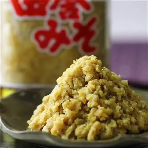 マルソエ　味噌3kg詰合せ(田舎みそ×2、生みそ×1)セット Z0-67【配送不可地域：離島】【1748914】