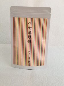お茶 ティーバッグ 10p入り×5袋 八女茶 緑茶 煎茶 星野茶 