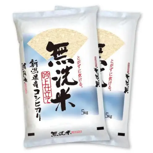 無洗米 新潟産 コシヒカリ 10kg (5kg x 2) 令和7年産