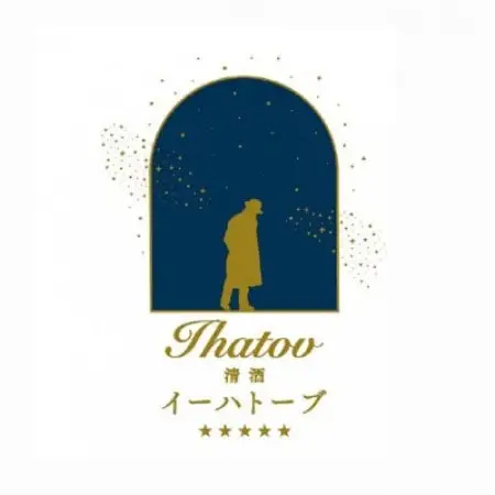 清酒イーハトーブ　 純米大吟醸 「ジョバンニ」720ml【1370365】