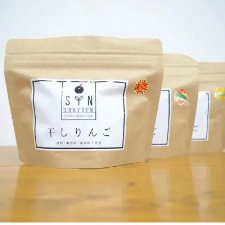 干しりんご 3個 50g×3袋 林檎 リンゴ フルーツ 干しりんご 松陽園【1476660】