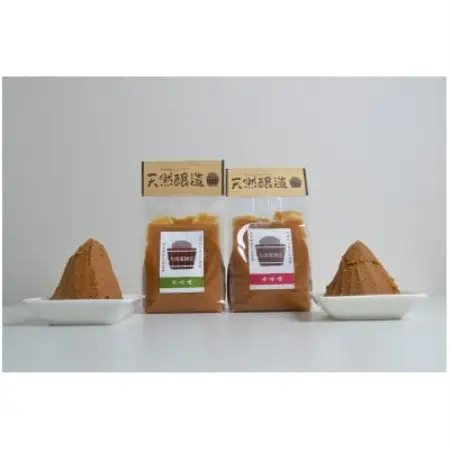 大徳屋の味噌とお米の詰め合わせ【Aセット】 / 自然発酵 天然醸造【配送不可地域：離島】【1485512】