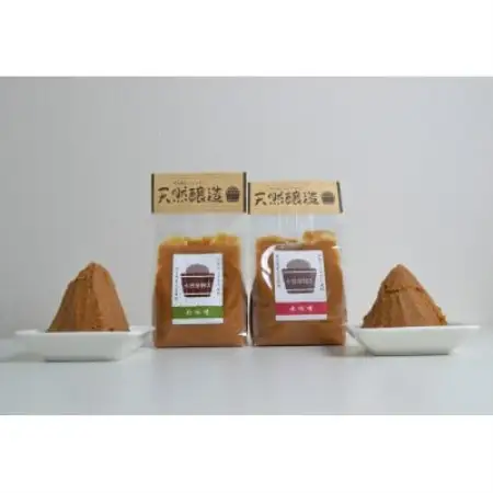 大徳屋の味噌とお米の詰め合わせ【Bセット】 / 自然発酵 天然醸造【配送不可地域：離島】【1485513】