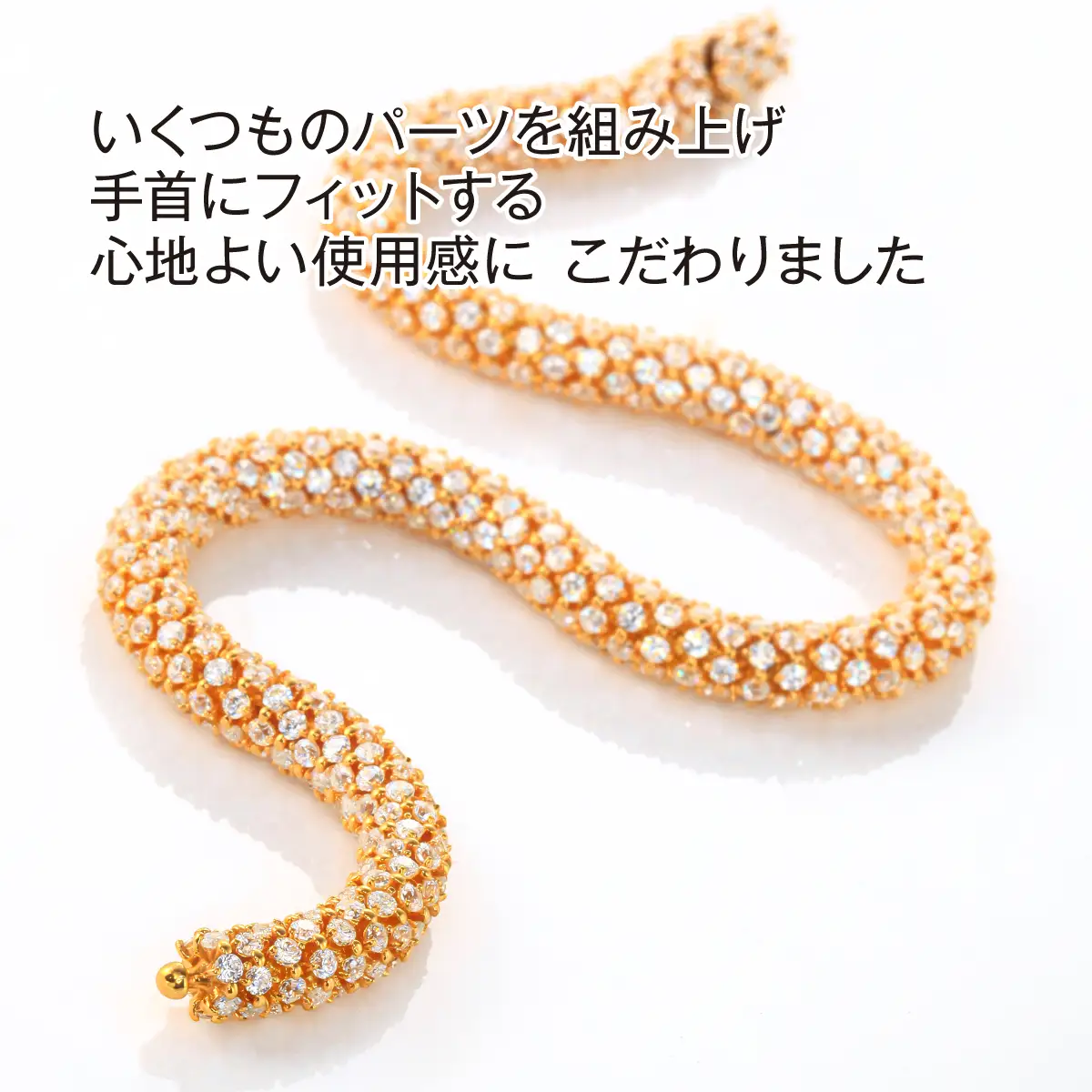 Deliciae ブレスレット K18YG 天然ダイヤモンド【トータル9.3ctup】18cm DBL-4-YG-0951-S18