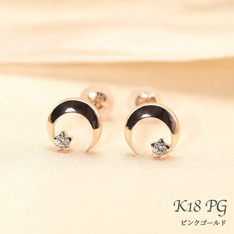 K18PG　月星　ダイヤモンド　ピアス　e033-PG