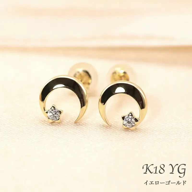 K18YG　月星　ダイヤモンド　ピアス　e033-YG