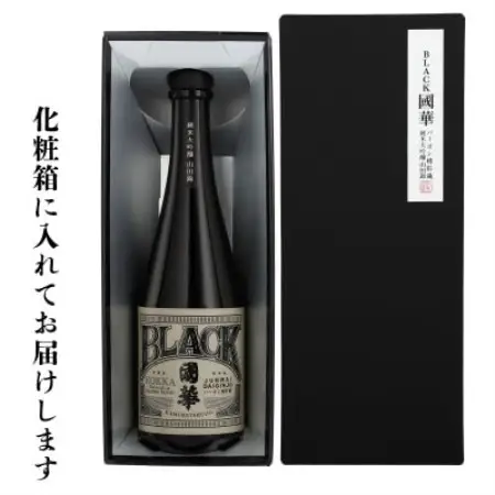 BLACK國華 バーボン樽貯蔵 純米大吟醸 山田錦 720ml 1本 上閉伊酒造【1513905】