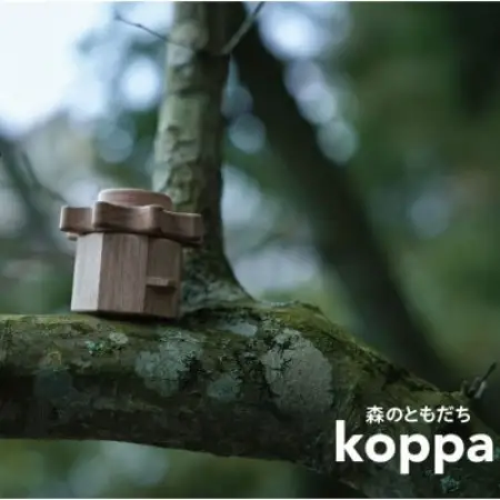 森のともだち koppa (こっぱ) かっぱコール 木のおもちゃ・バードコール【1535043】