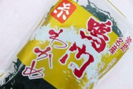 肉厚！鳴門糸わかめ40g×3袋入り　鳴門海峡の激流で育まれました