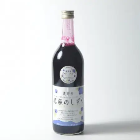砥森のしずくブルーベリージュース 果汁100% 720ml×1本 岩手県遠野市 遠野食工房蔵【1583505】