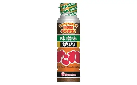 ニッポンハムのロングセラー　焼肉たれ 味噌味 おまとめ20本