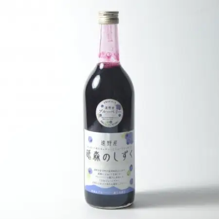 砥森のしずくブルーベリージュース 果汁100% 720ml×2本 岩手県遠野市 砥森山ブルーベリー園【1583507】