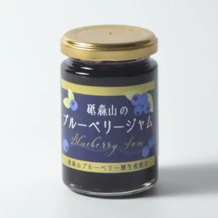 つぶつぶ果実の ブルーベリージャム 140g×3個 岩手県 遠野市 砥森山ブルーベリー園【1583550】