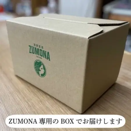 遠野地ビール ズモナ ヴァイツェン・ゴールデンピルスナー・アルト 3種類 計6本セット(有)松田酒店【1591100】