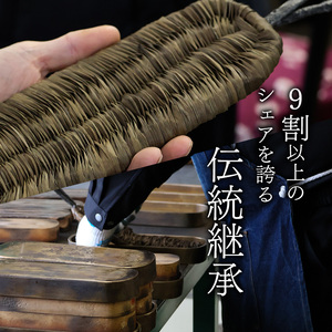 竹皮草履・和 -NAGOMI- 椿・Lサイズ （25.0～26.5cm）室内用　013-H-KZ005-R-L