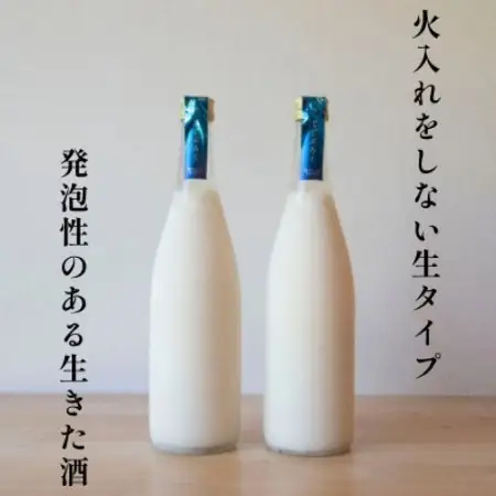遠野どぶろく 氷結 生 どぶろく 岩手県遠野市から / 冷凍 発送 宮守川上流生産組合【配送不可地域：離島】【1634924】