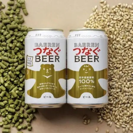 つなぐビール 350ml×3本 クラフトビール 遠野産 ホップ 使用【アサクラ酒店】【配送不可地域：離島】【1655001】
